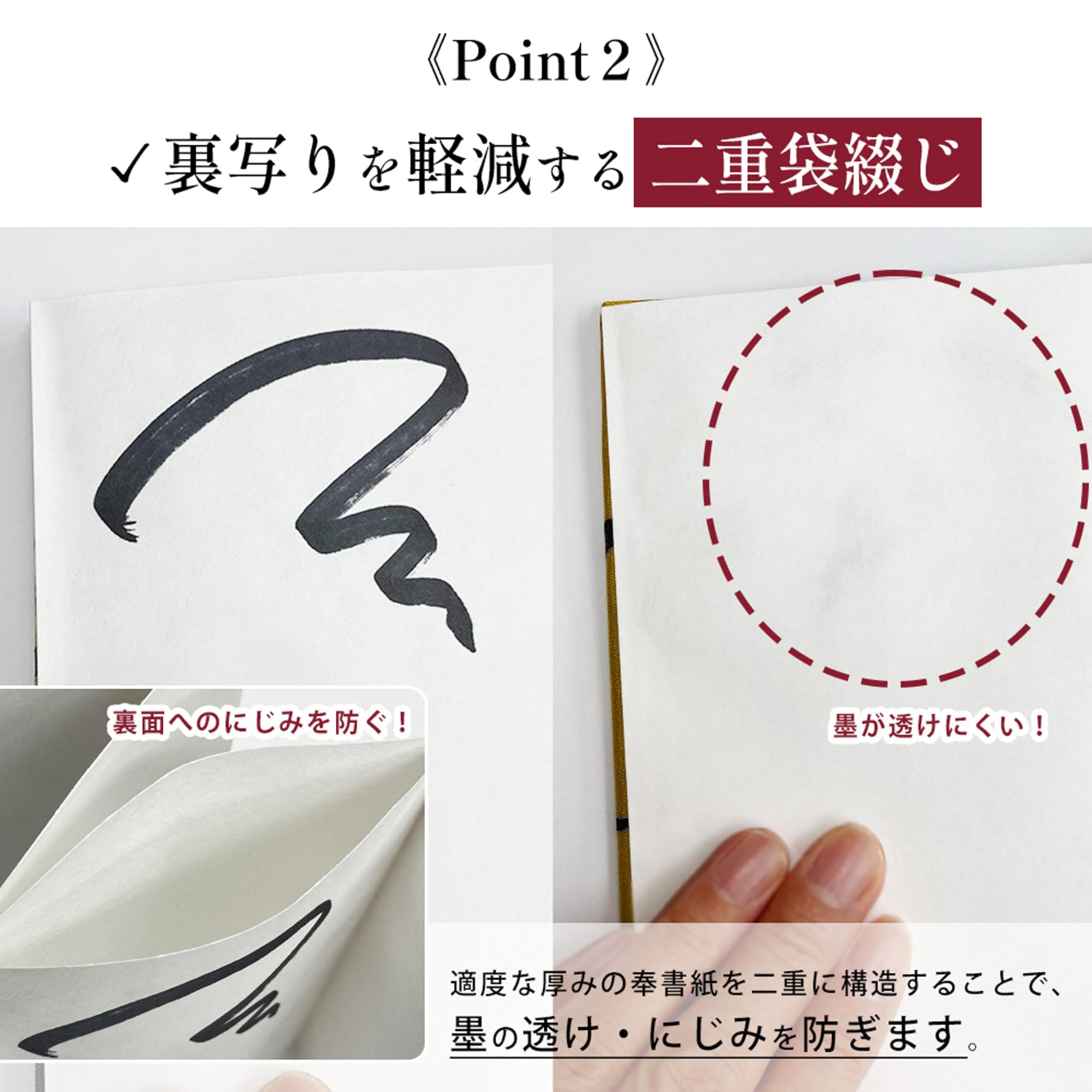 Amazon.co.jp: (Bridgehappy) Goshuin book, castle seal, stamp